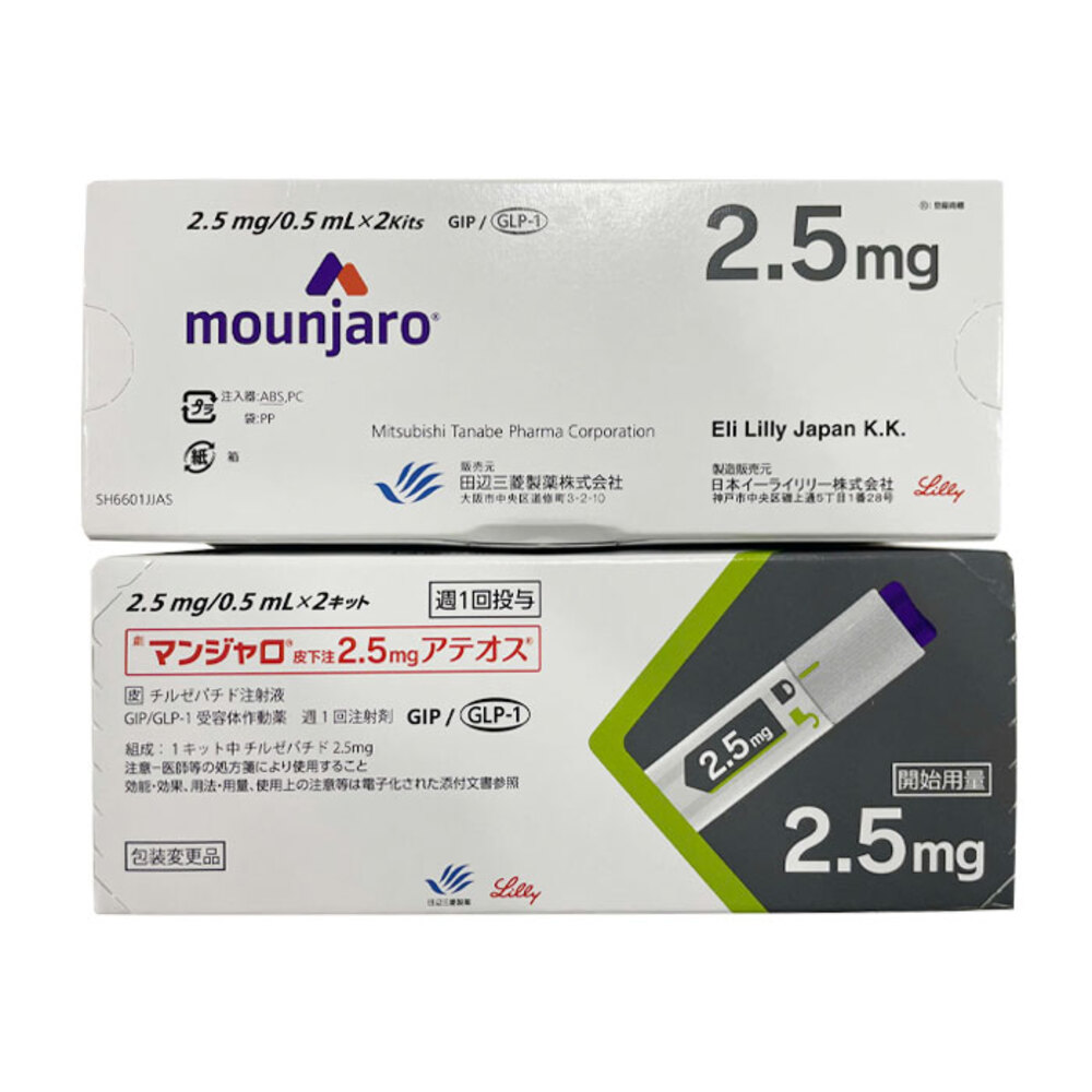 Mounjaro (Hoạt chất: Tirzepatide) - Japan Store